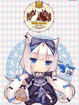 [NEKO WORKs (さより)] NEKOPARA CHRONICLE [DL版]_NEKOPARA_CHRONICLE_0150