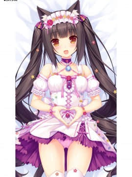 [NEKO WORKs (さより)] NEKOPARA CHRONICLE [DL版]_NEKOPARA_CHRONICLE_0129