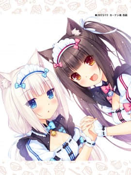 [NEKO WORKs (さより)] NEKOPARA CHRONICLE [DL版]_NEKOPARA_CHRONICLE_0134