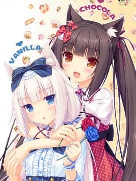 [NEKO WORKs (さより)] NEKOPARA CHRONICLE [DL版]_NEKOPARA_CHRONICLE_0104