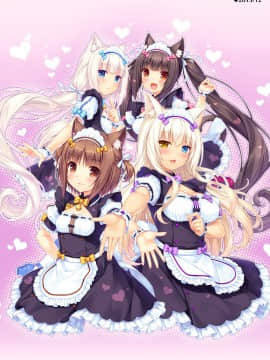 [NEKO WORKs (さより)] NEKOPARA CHRONICLE [DL版]_NEKOPARA_CHRONICLE_0138