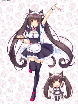 [NEKO WORKs (さより)] NEKOPARA CHRONICLE [DL版]_NEKOPARA_CHRONICLE_0095