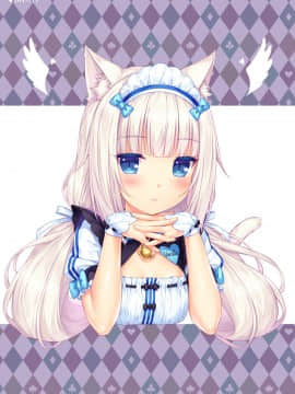 [NEKO WORKs (さより)] NEKOPARA CHRONICLE [DL版]_NEKOPARA_CHRONICLE_0187