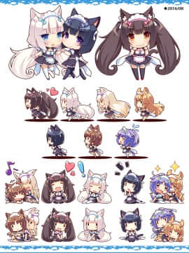 [NEKO WORKs (さより)] NEKOPARA CHRONICLE [DL版]_NEKOPARA_CHRONICLE_0158