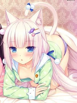 [NEKO WORKs (さより)] NEKOPARA CHRONICLE [DL版]_NEKOPARA_CHRONICLE_0082