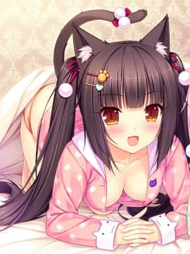 [NEKO WORKs (さより)] NEKOPARA CHRONICLE [DL版]_NEKOPARA_CHRONICLE_0081