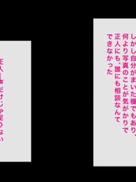 [へっだらいなー][都会の色に染まる彼女]_129_128