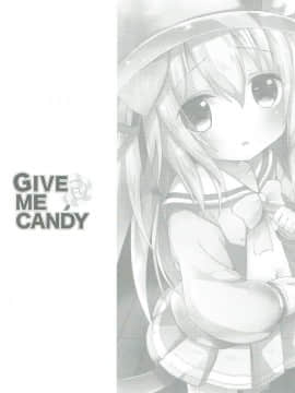 (C93) [ZNN (ジナン)] GIVE ME CANDY (アズールレーン)_002