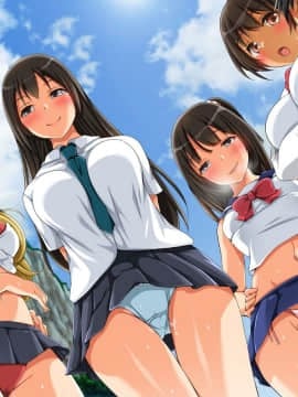 [くっくみるく][種つけリゾート -J●だらけの孤島でセックスライフー]_139_015