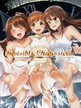 [DiceBomb (カジノ)] Invisible Chaussures (アイドルマスター シンデレラガールズ)_Invisible_Chaussures_001