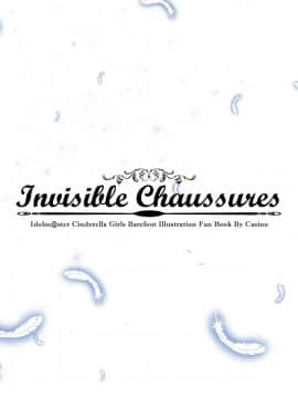 [DiceBomb (カジノ)] Invisible Chaussures (アイドルマスター シンデレラガールズ)_Invisible_Chaussures_003