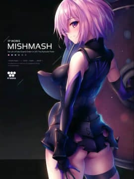 (C93) [FPWORKS (深井京介)] FPWORKS MISHMASH (FateGrand Order)