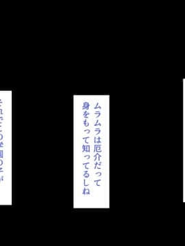 (同人CG集) [汁っけの多い柘榴] 発情した女の子を慰める性欲処理係に任命されました_CG_01_02