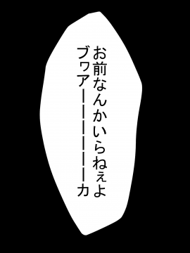 [はいぱーどろっぷきっく][タイムスリップパラダイスレヴォリューション]_43