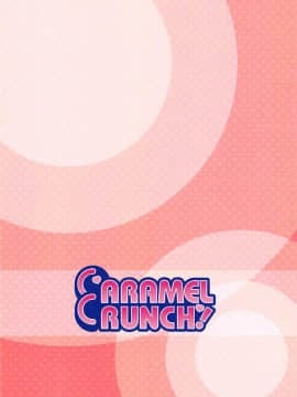 (サンクリ2018 Spring) [CARAMEL CRUNCH! (りかたん☆)] ご注文は新妻チノちゃんですか？ (ご注文はうさぎですか？)_011