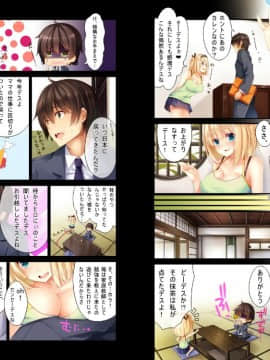 (同人CG集) [20+1 (はたち)] 夏休みの桂画2～ヤクソクのカレンダー～_a5_6540