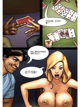 [人形自走便器大好联合] [Yair] The Poker Game_12