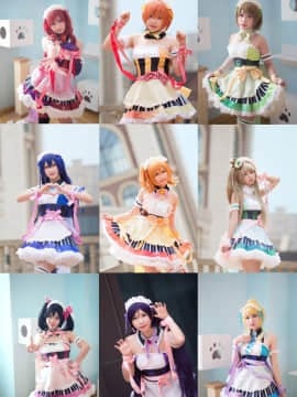 《Love Live!》情人节满怀爱意接近你女仆 C O S P L A Y