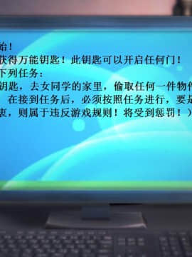 校园奴隶契约1_022