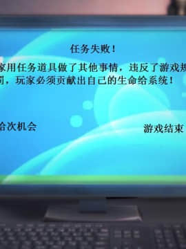 校园奴隶契约1_080