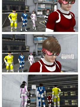 [這很惡墮漢化組][G9MPcomics] Shadow Ranger Zero Part 1 : The Beginning of The End_015