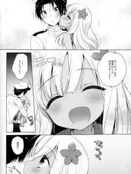 (COMIC1☆10) [23.4ド (イチリ)] ろーちゃん秘書艦がんばりますって! (艦隊これくしょん -艦これ-)_06