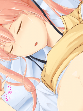 (同人CG集) [赤ちゃングタイム] 睡眠姦-君の身体は僕の物_076_suimin1_75