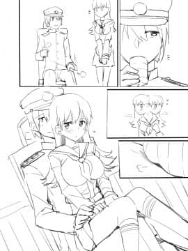 [瑞氏] 大井漫画 (艦隊これくしょん -艦これ-)_003