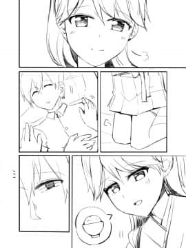 [瑞氏] 鳳翔さん漫画 (艦隊これくしょん -艦これ-)_005