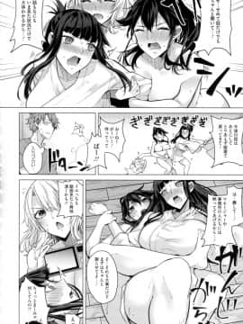 (成年コミック) [黒川おとぎ] パイズリ_058__058