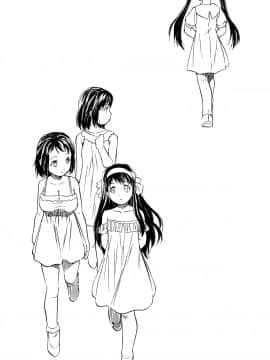 (成年コミック) [智沢渚優] 娘とパパの本気相姦_P108