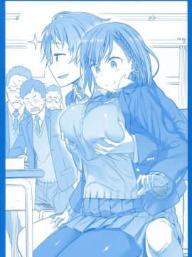 (C90) [比村乳業 (比村奇石)] 月曜日のたわわ そのⅡ [CE家族社]_CE_1230_011