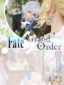 《FateGrand Order》 阿尔托莉雅Alter婚纱 C O S P L A Y_单纯就想七夕发个片~一套屯了好久的样衣图~大家就当七夕糖看看就好啦 (2)