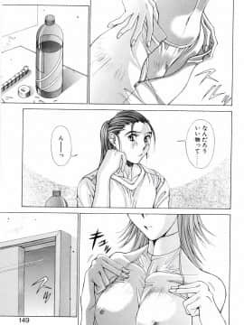 [亜木祭] ヒロイン凌辱_matsuri_aki_heroine_insult_145