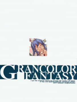 (C88) [藤屋本店 (藤ます)] GRANCOLOR FANTASY (グランブルーファンタジー)_018