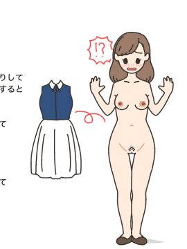 [よい子ブックス]  わたしたちのからだ〜こどもができるしくみ〜_05