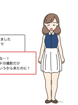 [よい子ブックス]  わたしたちのからだ〜こどもができるしくみ〜_21