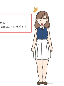 [よい子ブックス]  わたしたちのからだ〜こどもができるしくみ〜_20