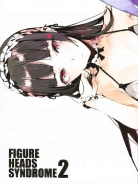 [PSYCHOSTEAK (2)] FIGURE HEADS SYNDROME Vol.2 水着と吸血鬼