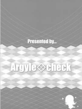 (C94) [Argyle◇check、わんとんランド組合 (こまめ丸)] とろ娘17 チノちゃんはじめました!3 (ご注文はうさぎですか)_026