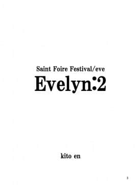 [床子屋 (HEIZO、鬼頭えん)] Saint Foire Festival eve Evelyn2 [DL版]_03