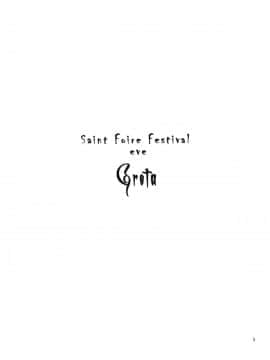 [床子屋 (HEIZO、鬼頭えん)] Saint Foire Festival eve・Greta (オリジナル)_Greta_003