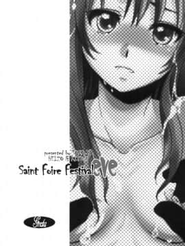 [床子屋 (HEIZO、鬼頭えん)] Saint Foire Festival eve・Greta (オリジナル)_Greta_024