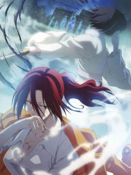 空の境界 Kara no Kyoukai<Visual-Chronicle>_0032