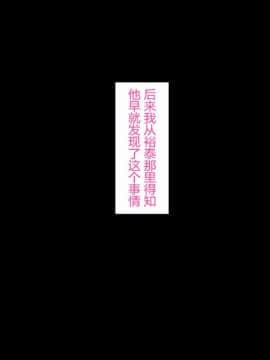 [灰司] 近女誘惑 第三弾 ＜友達のお母さん編＞ 前編_37T_p_0004_